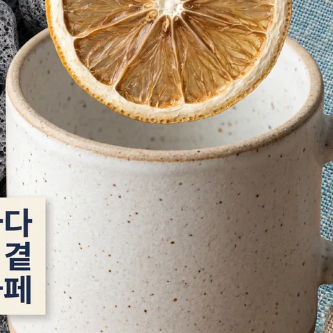 질감 위주 모음 · 무드보드 코스탈 · 무드보드 디지털 레이아웃