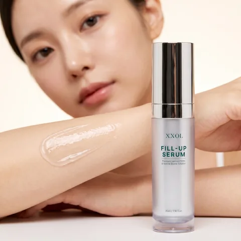 손등 스와치