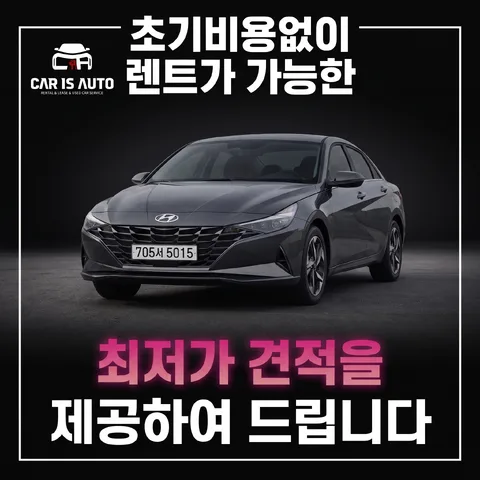 테두리 라벨