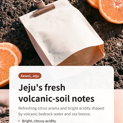 Jeju's fresh volcanic-soil notes