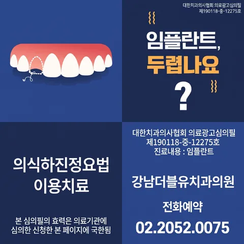 사분 격자