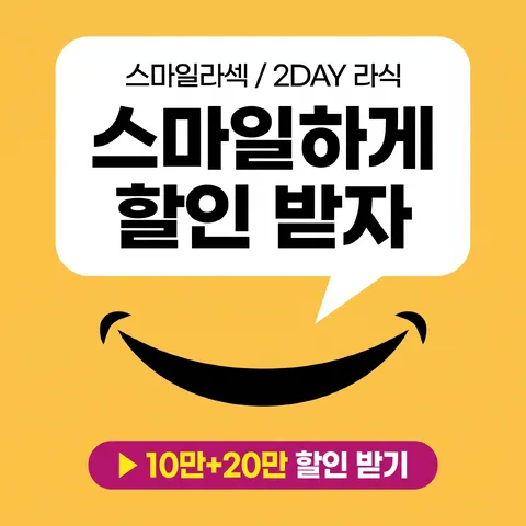 말풍선