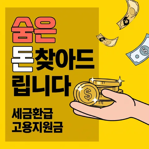 좌측 컬러 블록