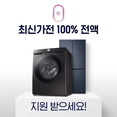 중앙 스택