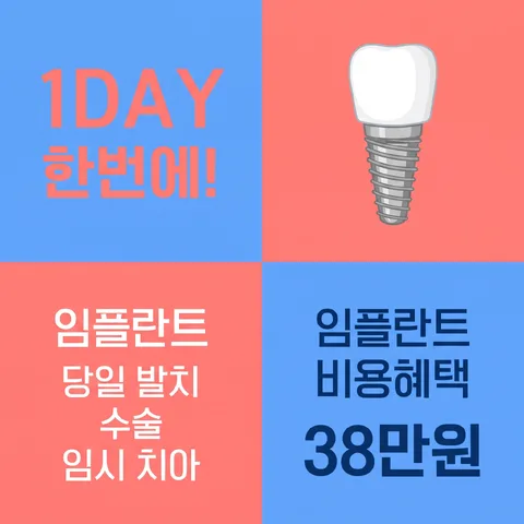 사분 격자
