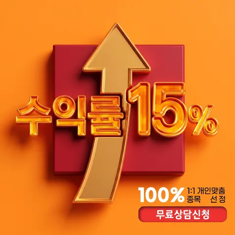 컷아웃 오버랩