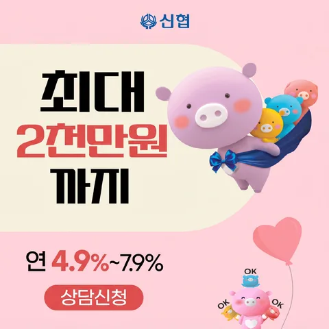 컷아웃 오버랩