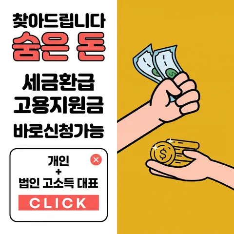 좌측 컬러 블록