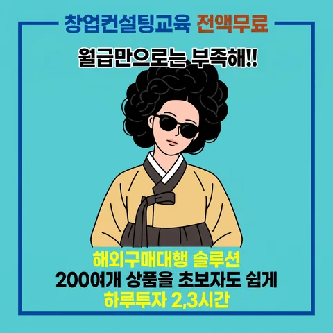 테두리 라벨