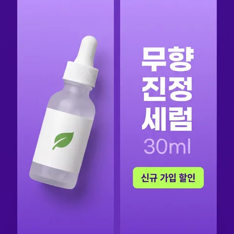 左右卡片 · 醒目紫 · 柔和渐变卡片