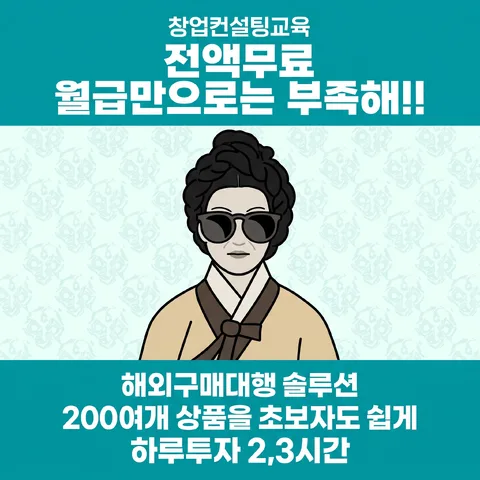 레터박스