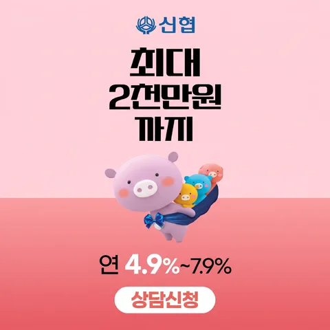 하프 그라데