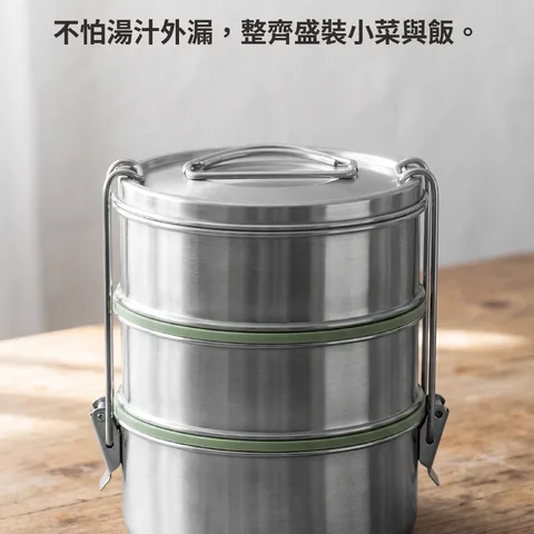 不留異味的俐落三層便當盒