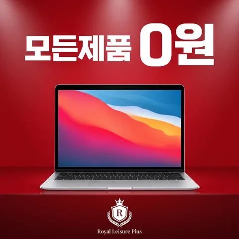 히어로 정면