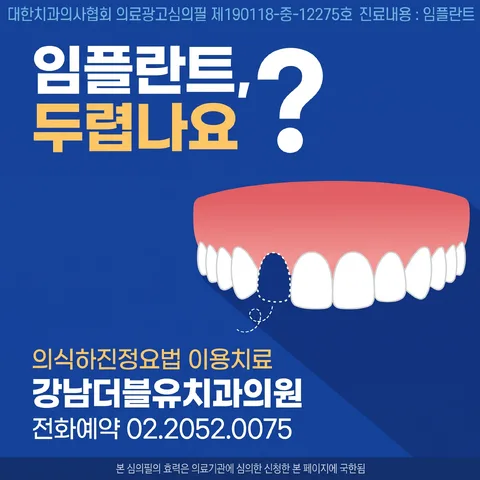 지그재그 스택
