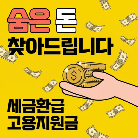 지그재그 스택