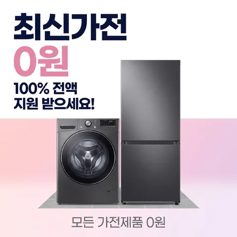 하프 그라데