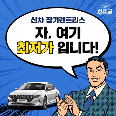 말풍선
