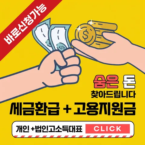 사선 리본
