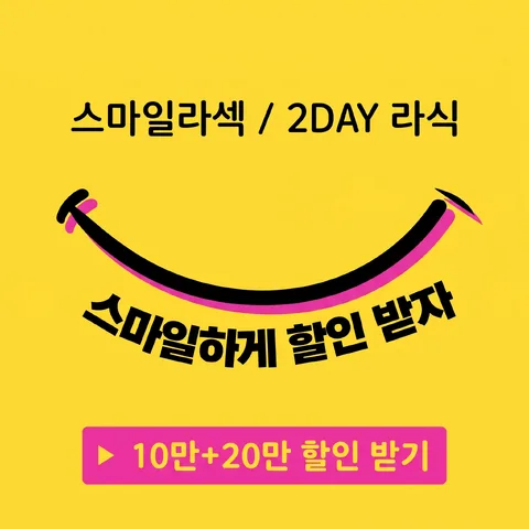 그림자 오프셋