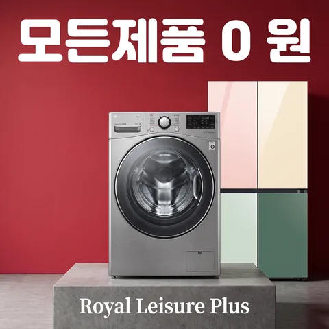 히어로 정면