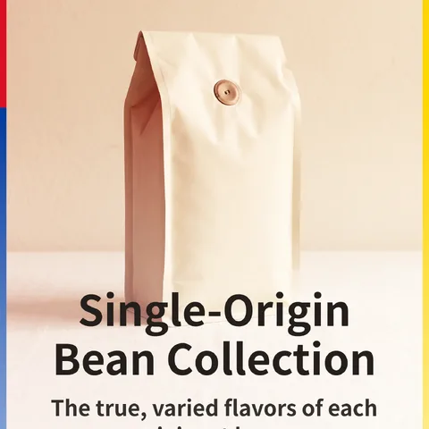Single-Origin Bean Collection