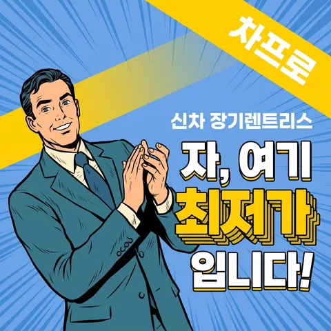 사선 리본