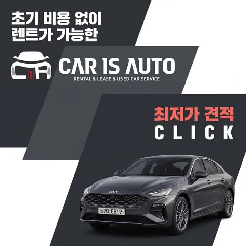 계단 블록