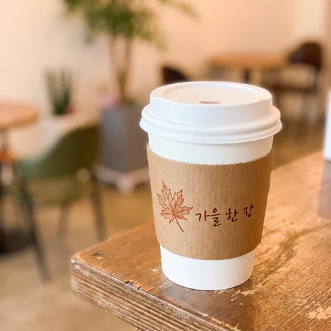 카운터 위 픽업 컵 · 컵 파스텔 · 컵 시네마틱