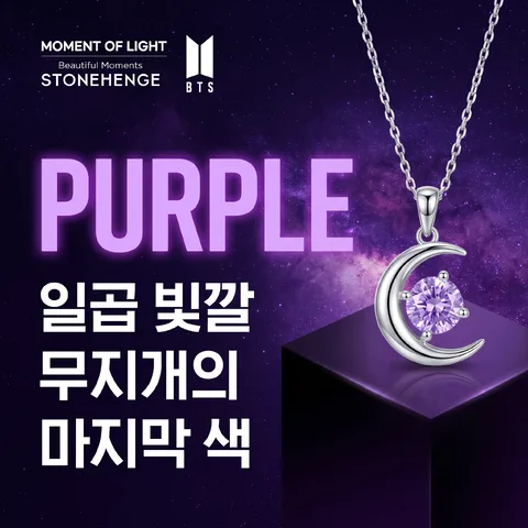 숫자 강조