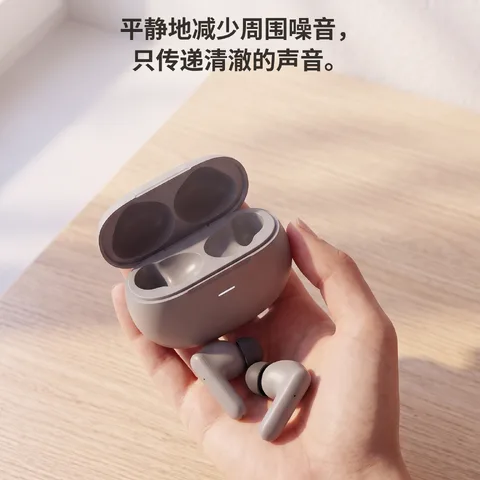 无噪音、全然沉浸的时刻