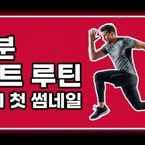 풀 카드 · 레드 · 클린 볼드
