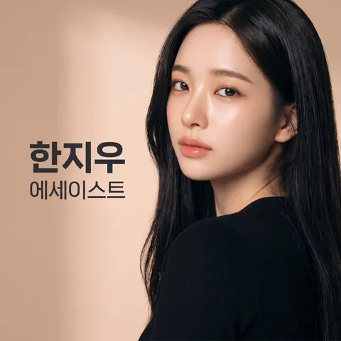 肩越しの人物