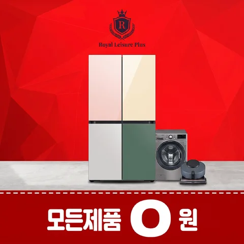 쿠폰 절취선