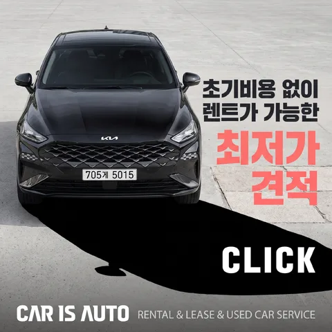 그림자 오프셋