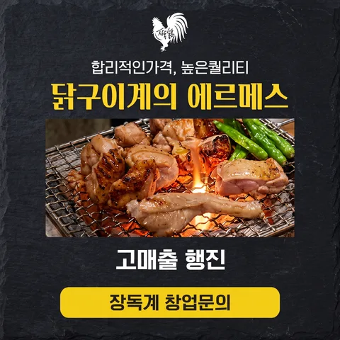 중앙 스택