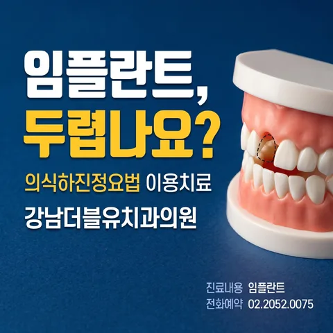 숫자 강조
