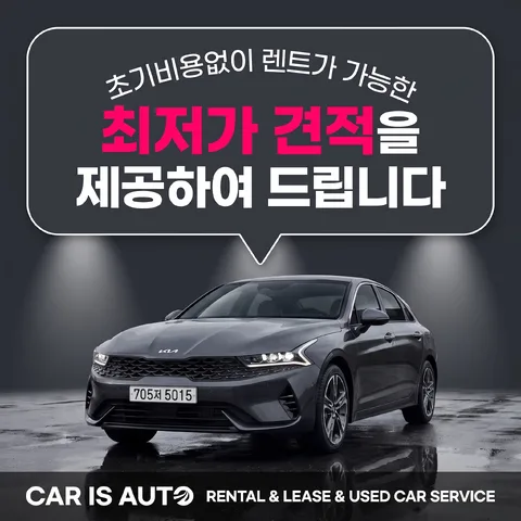 말풍선