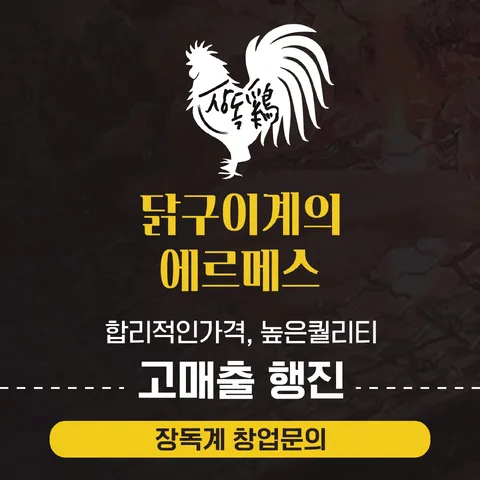 쿠폰 절취선