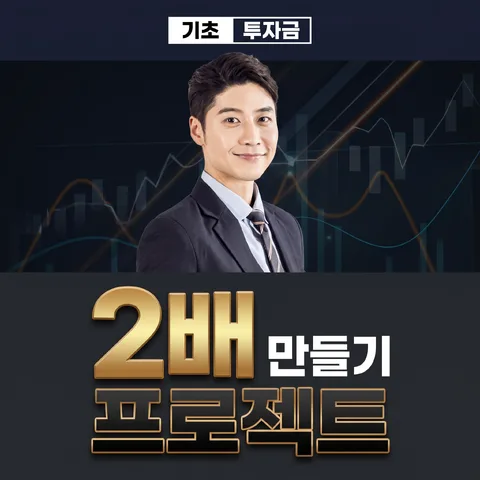 삼단 분할
