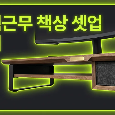 풀 카드 · 라임 · 글로우 아웃라인