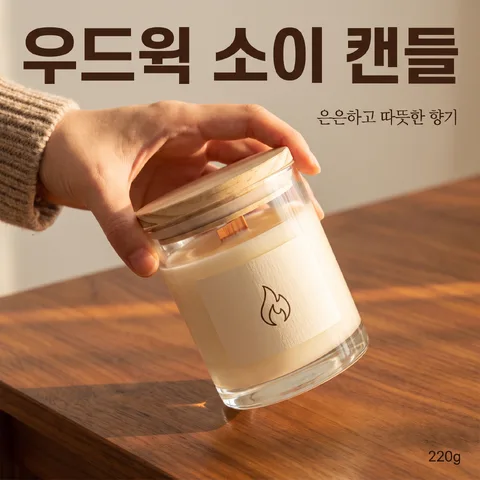 使用场景 · 木质暖调 · 黄金时刻