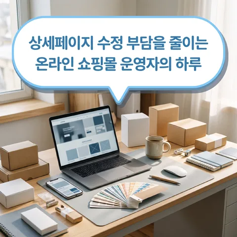 吹き出し · フレッシュブルー · グラデーショングロー