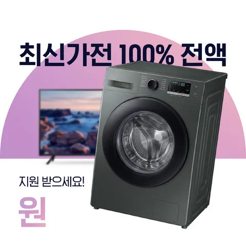 컷아웃 오버랩