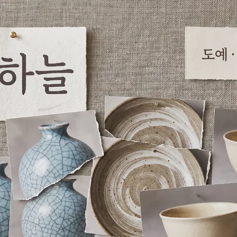 무드보드 · 포트폴리오 그레이지 · 콜라주 포트폴리오