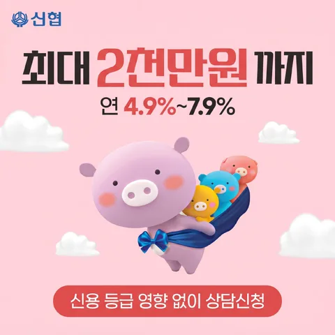 히어로 정면