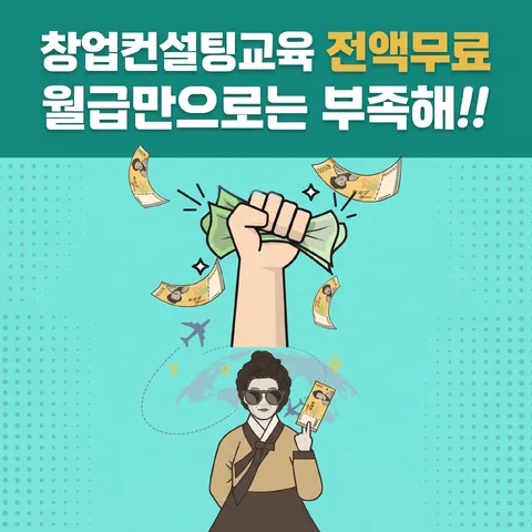 상단 띠 헤드라인