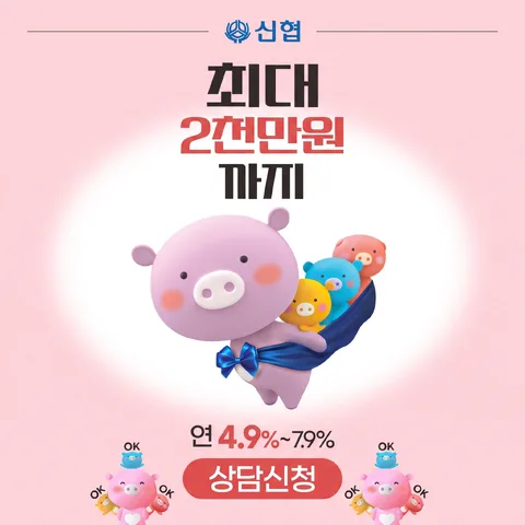 스포트 원형