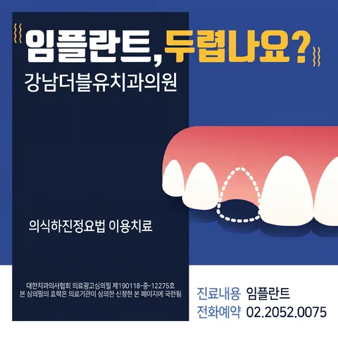 좌측 컬러 블록