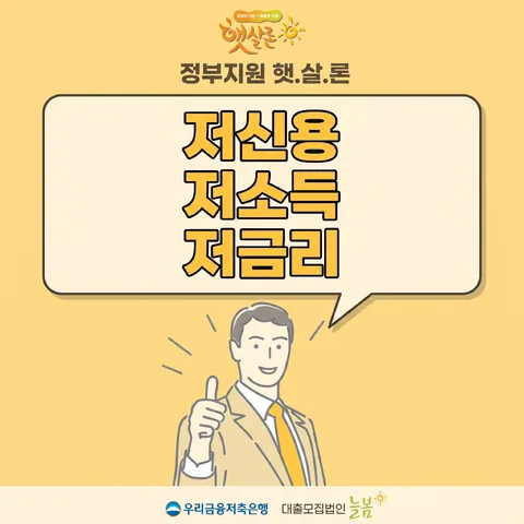 말풍선